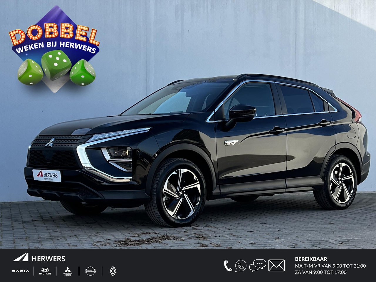 Mitsubishi Eclipse Cross - 2.4 PHEV Intens S-AWC 4WD Automaat / EAER bereik 45 km / EAER bereik stad 55 km / 1.500 kg - AutoWereld.nl