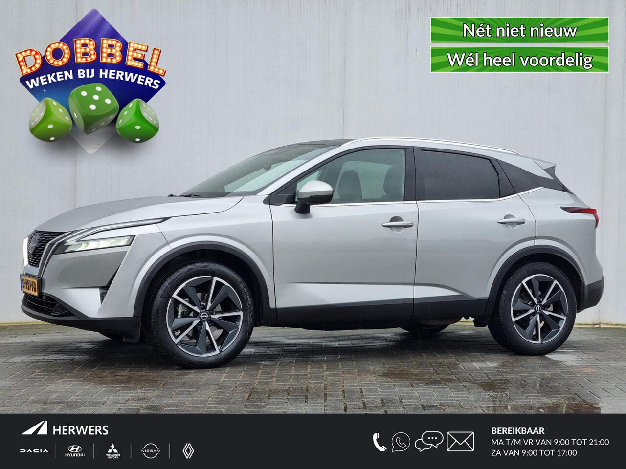 Nissan Qashqai - 1.3 MHEV Tekna / Trekhaak (1400KG Trekgewicht) / Panoramadak / - AutoWereld.nl