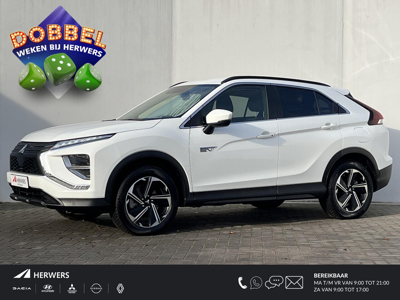 Mitsubishi Eclipse Cross - 2.4 PHEV Intense S-AWC 4WD Automaat / 1.500 kg trekgewicht / Navigatie via Apple Carplay o - AutoWereld.nl