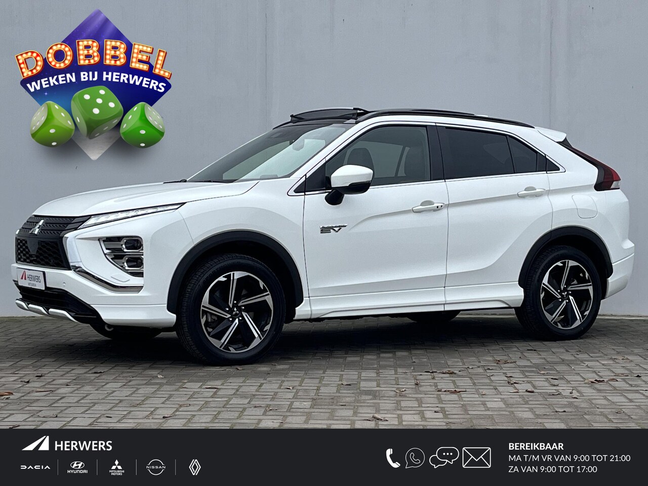 Mitsubishi Eclipse Cross - 2.4 PHEV Prestige S-AWC 4WD Automaat / Schuif-/kanteldak / Lederen bekleding / Adaptieve c - AutoWereld.nl