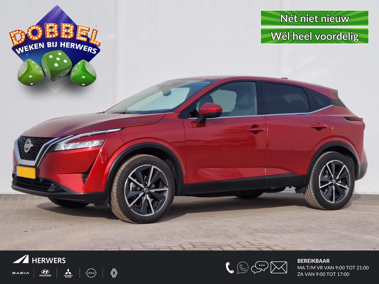 Nissan Qashqai - 1.3 MHEV Tekna / Trekhaak (1400KG Trekgewicht) / Panoramadak / - AutoWereld.nl