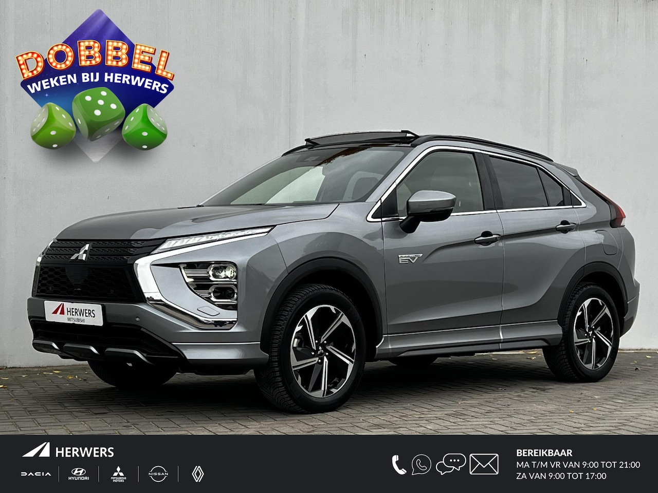 Mitsubishi Eclipse Cross - 2.4 PHEV Prestige S-AWC 4WD automaat / EAER bereik 45 km / EAER bereik stad 55 km /  Stuur - AutoWereld.nl