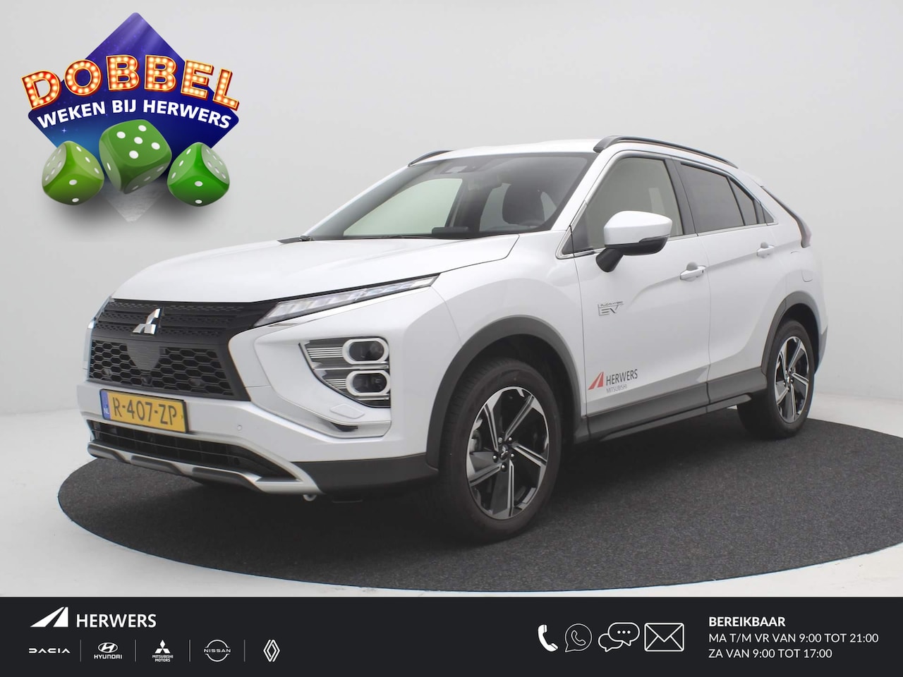 Mitsubishi Eclipse Cross - 2.4 PHEV Intense+ AUTOMAAT / 1500KG TREKGEWICHT / LEDEREN BEKLEDING / NAVIGATIE / 18" LMV - AutoWereld.nl