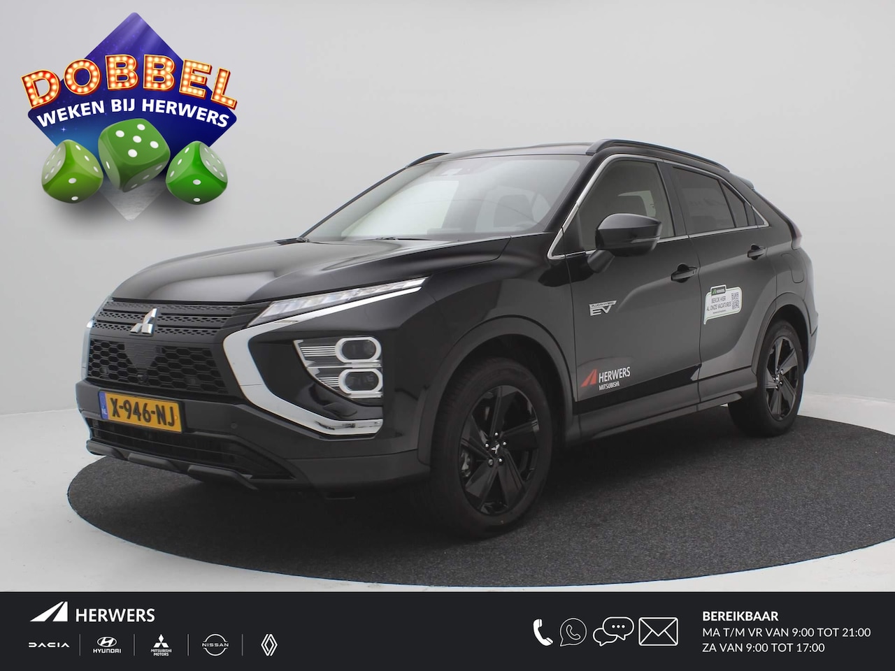 Mitsubishi Eclipse Cross - 2.4 PHEV Black Edition / Navigatie / 8 jaar fabrieks garantie / LMV / Airco Climate contro - AutoWereld.nl