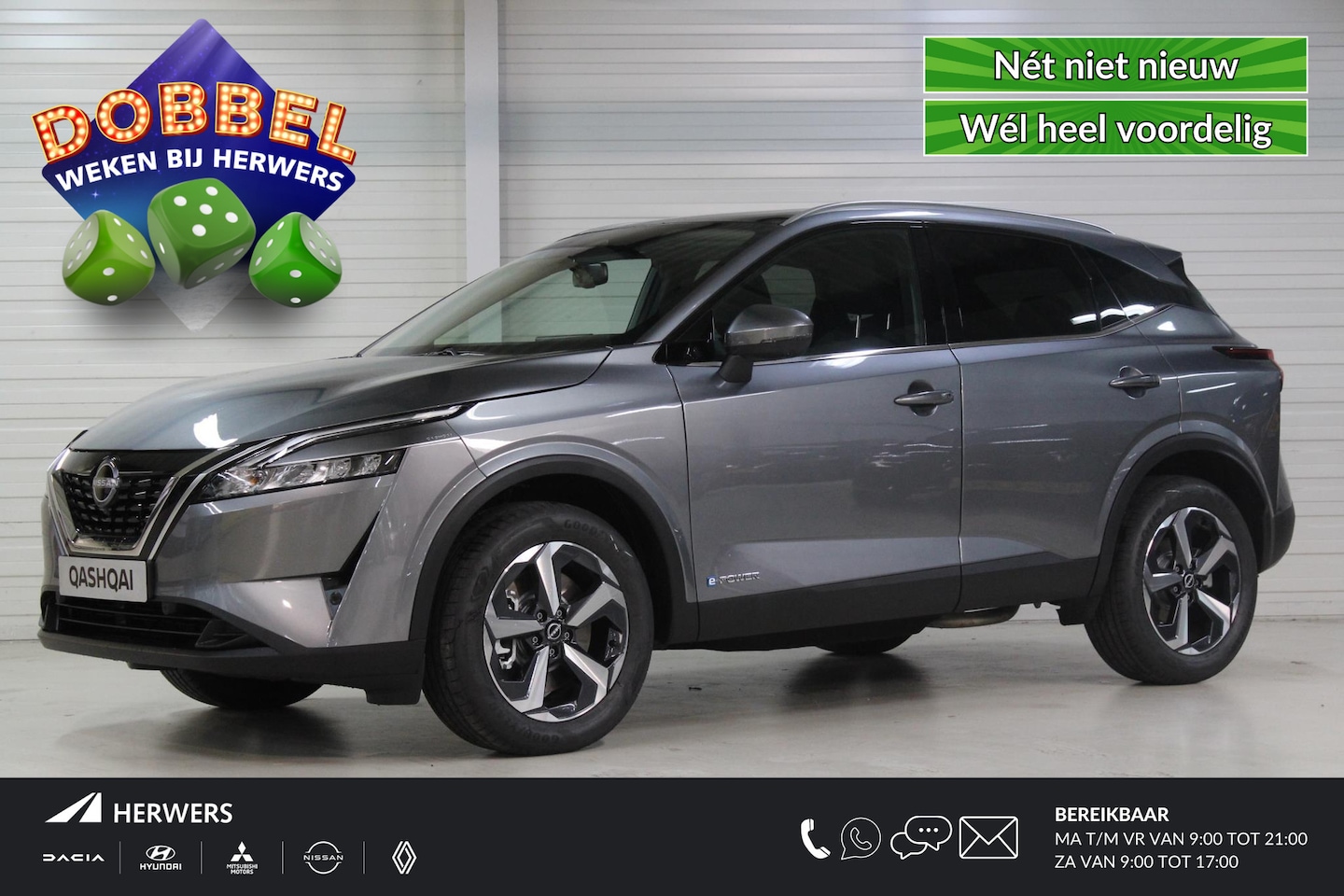 Nissan Qashqai - 1.5 e-Power N-Connecta / Dakrails / Panoramadak / Navigatiesysteem / Rondomzichtcamera / P - AutoWereld.nl