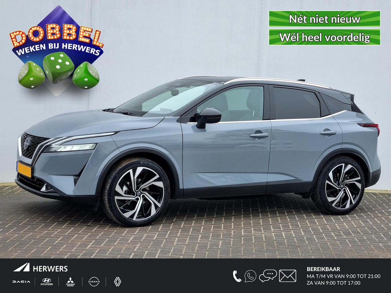 Nissan Qashqai - 1.3 MHEV Xtronic Tekna Plus Automaat / Trekhaak (1800KG Trekgewicht) / Panoramadak / - AutoWereld.nl