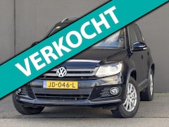 Volkswagen Tiguan - 2.0 TDI Sport&Style 4Motion R-line Edition