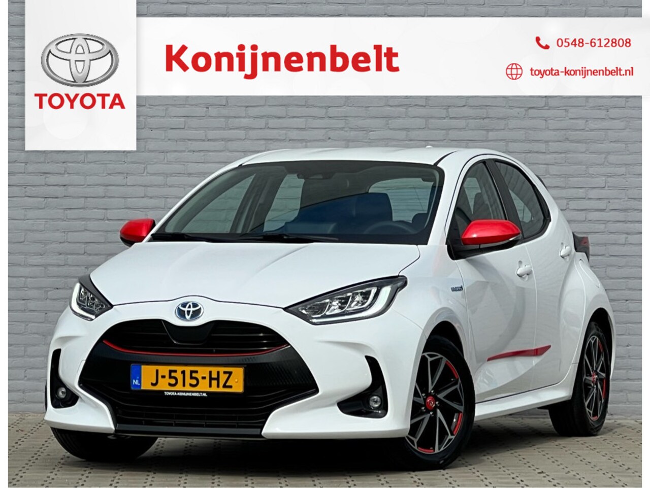 Toyota Yaris - 1.5 Hybrid First Edition Automaat 5-deurs - AutoWereld.nl