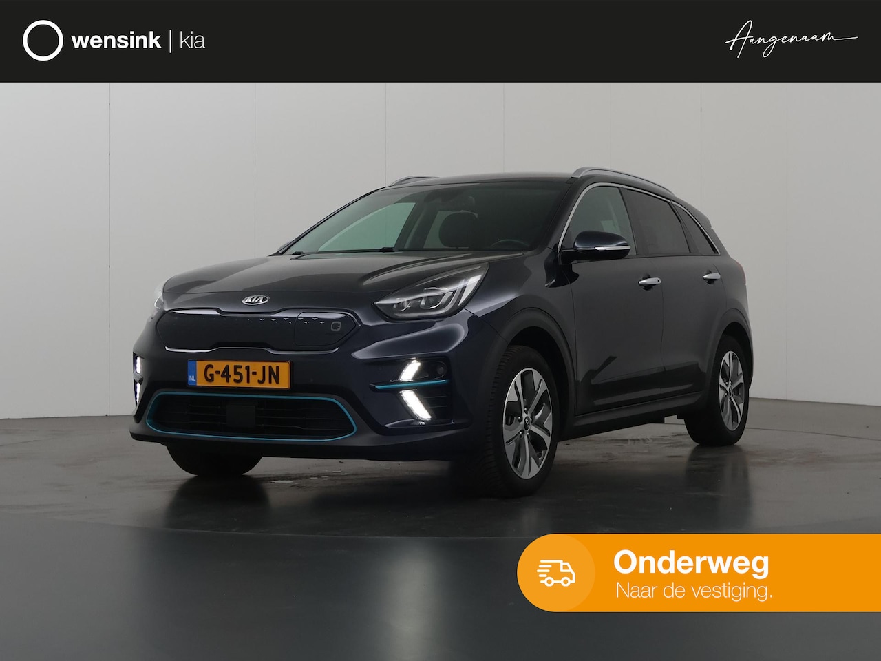 Kia e-Niro - ExecutiveLine 64 kWh | Lederen Bekleding | JBL Audio | Dodehoekdetectie | Stoel/Stuurwielv - AutoWereld.nl