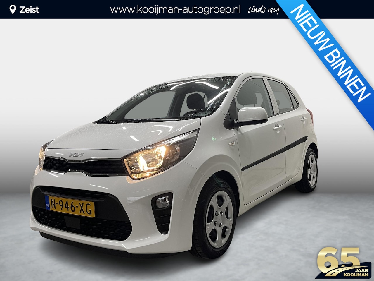 Kia Picanto - 1.0 DPi ComfortLine 1.0 DPi ComfortLine - AutoWereld.nl