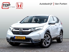 Honda CR-V - 2.0 HYBRID Elegance | NL auto | Volledig Dealeronderhouden | Trekhaak | 19 inch originele