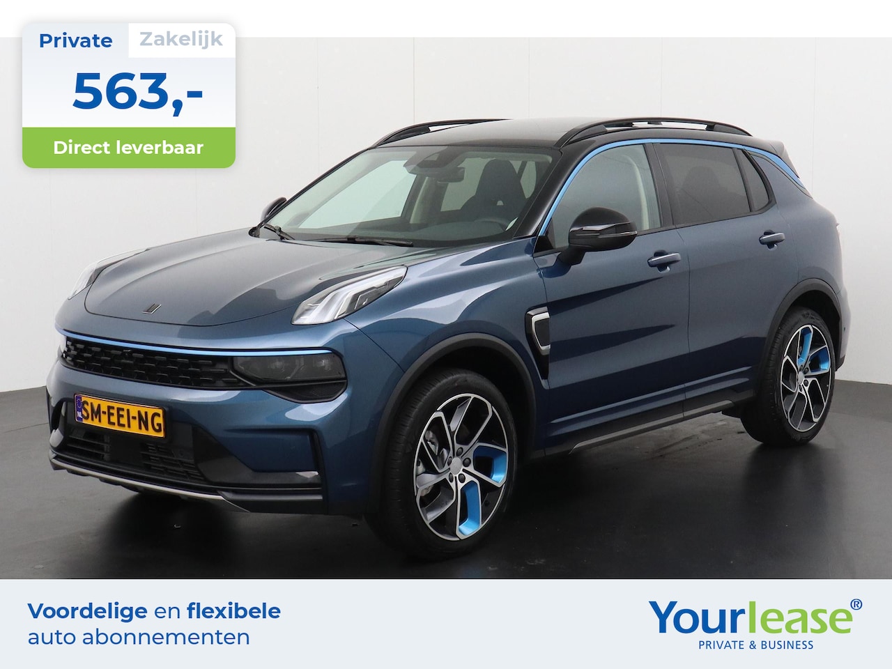 Lynk & Co 01 - 1.5 Plug-in Hybride | All-in 563,- Private Lease | Zondag Open! - AutoWereld.nl