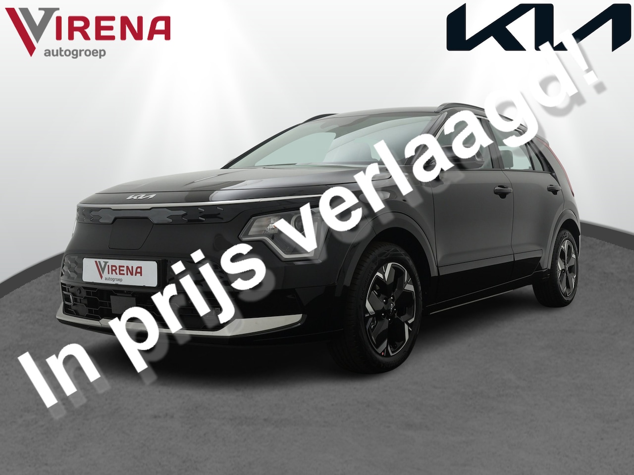 Kia Niro EV - DynamicLine 64.8 kWh - Nu of nooit *€ 5.000,- korting ( *inclusief SEPP subsidie ) - Navig - AutoWereld.nl