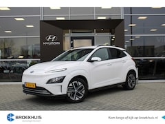 Hyundai Kona Electric - EV Pure 64 kWh