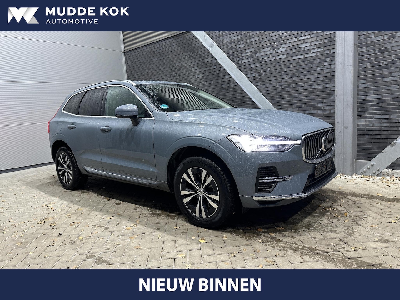 Volvo XC60 - T6 Recharge Bright | Long Range | ACC | Panoramadak | BLIS | Leder | Stoel+Stuurverwarming - AutoWereld.nl