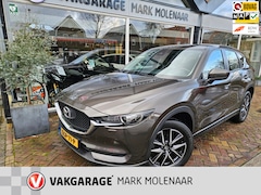 Mazda CX-5 - 2.0 SkyActiv-G 165 Skylease, lage km, trekhaak