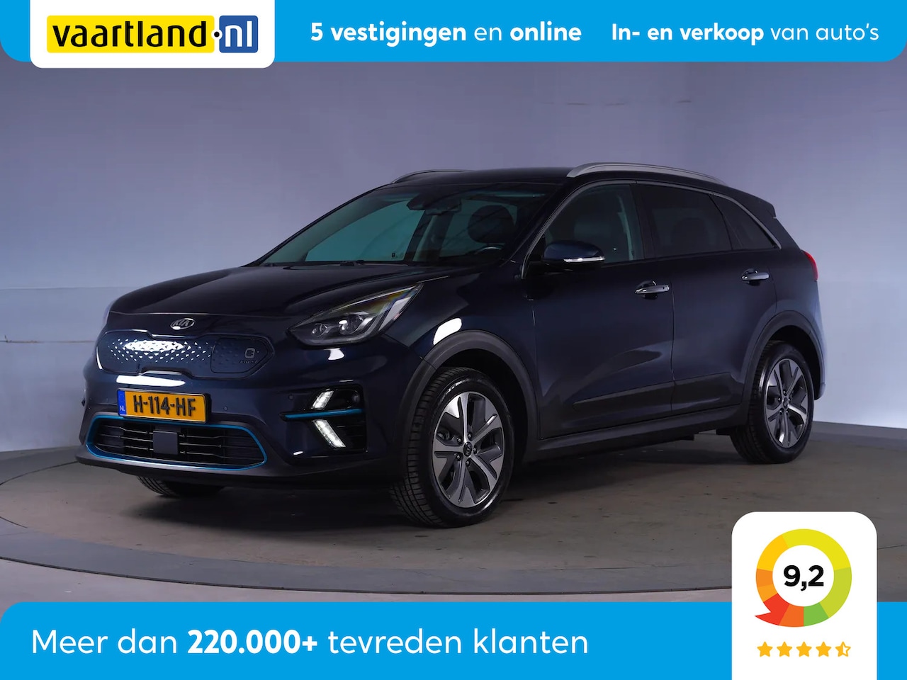 Kia e-Niro - ExecutiveLine 64 kWh [ Navi Camera JBL Adapt.cruise ] - AutoWereld.nl