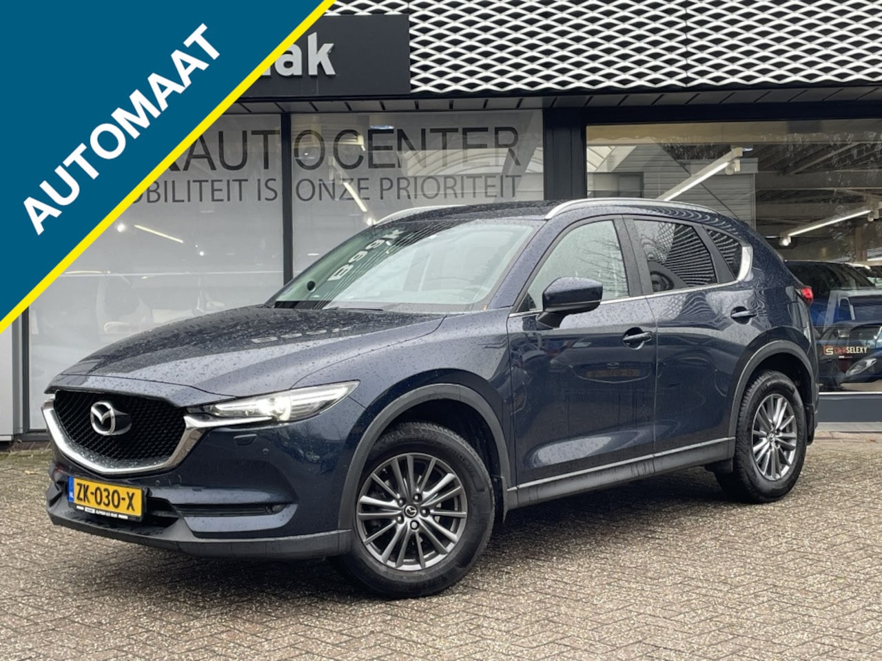 Mazda CX-5 - 2.0 SAG 165 Business Comfort | Automaat | Trekhaak | Camera - AutoWereld.nl