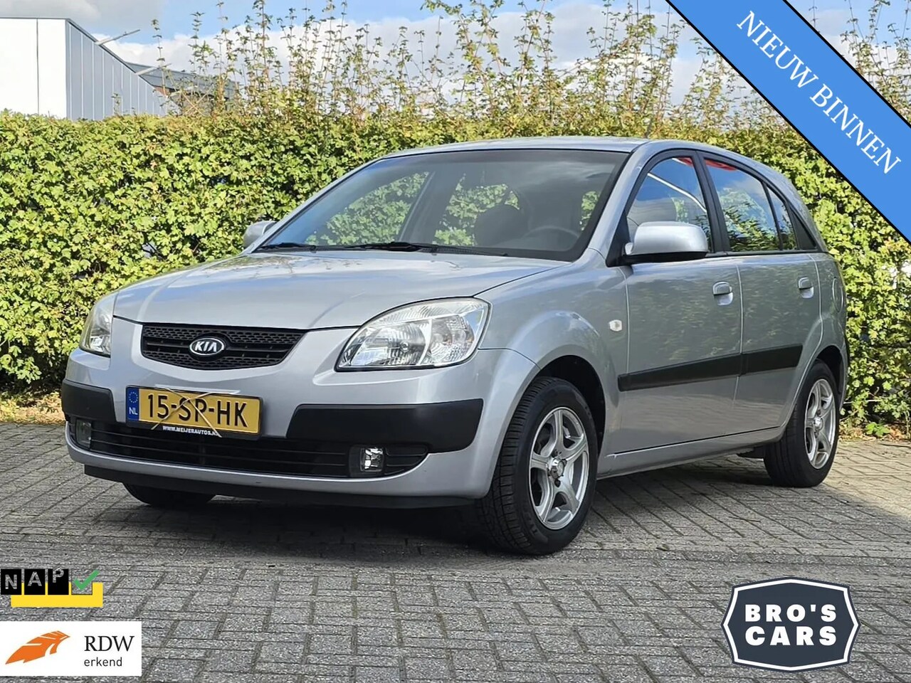 Kia Rio - 1.4 LXE 1.4 LXE - AutoWereld.nl