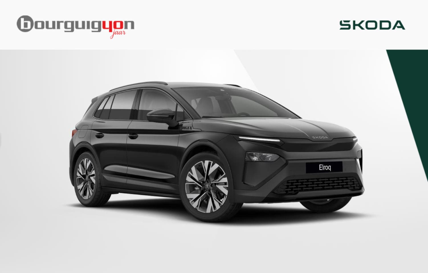 Skoda Elroq - Sportline Edition | 63 kWh | Stoelverwarming | Achteruitrijcamera | Navigatie | Cruise con - AutoWereld.nl