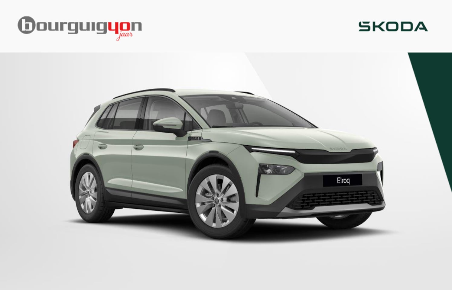 Skoda Elroq - Selection | 63 kWh | Trekhaak | Achteruitrijcamera | Cruise control | Apple carplay / Andr - AutoWereld.nl