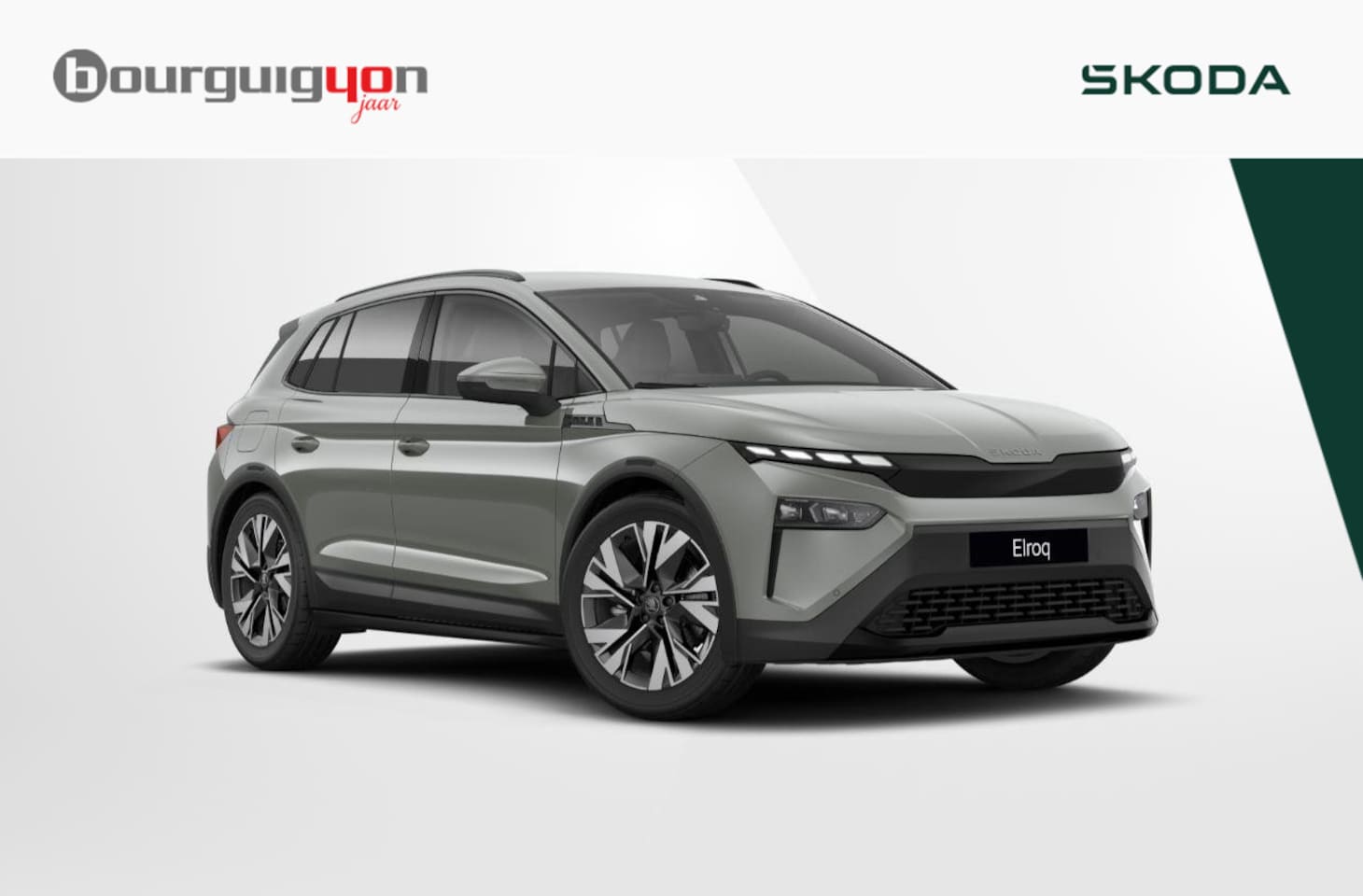 Skoda Elroq - Sportline Edition | 82 kWh | Adaptive cruise control | Achteruitrijcamera | Elektr. achter - AutoWereld.nl