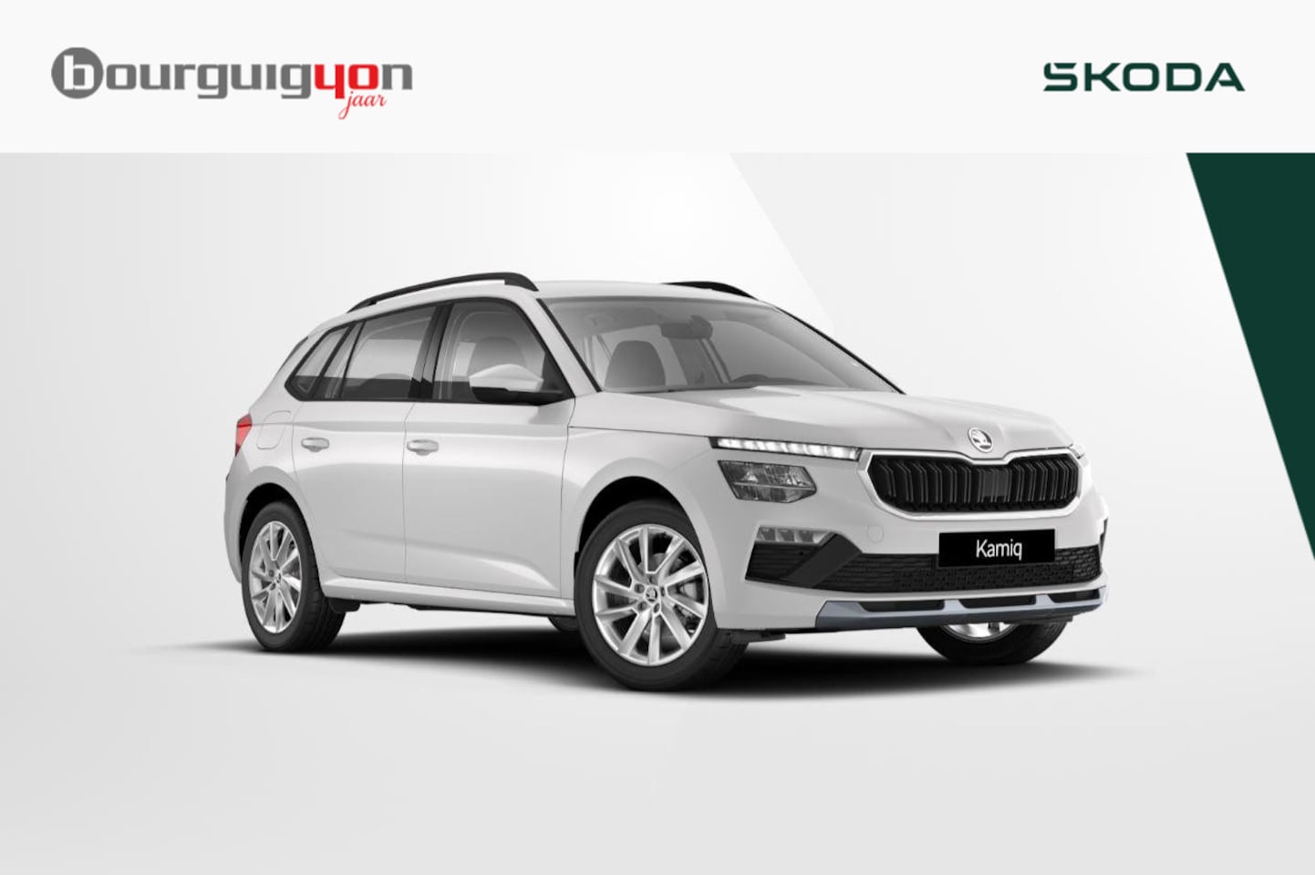 Skoda Kamiq - Selection | 1.0 TSI 115pk | Parkeersensoren achter | Cruise control | Apple carplay / Andr - AutoWereld.nl