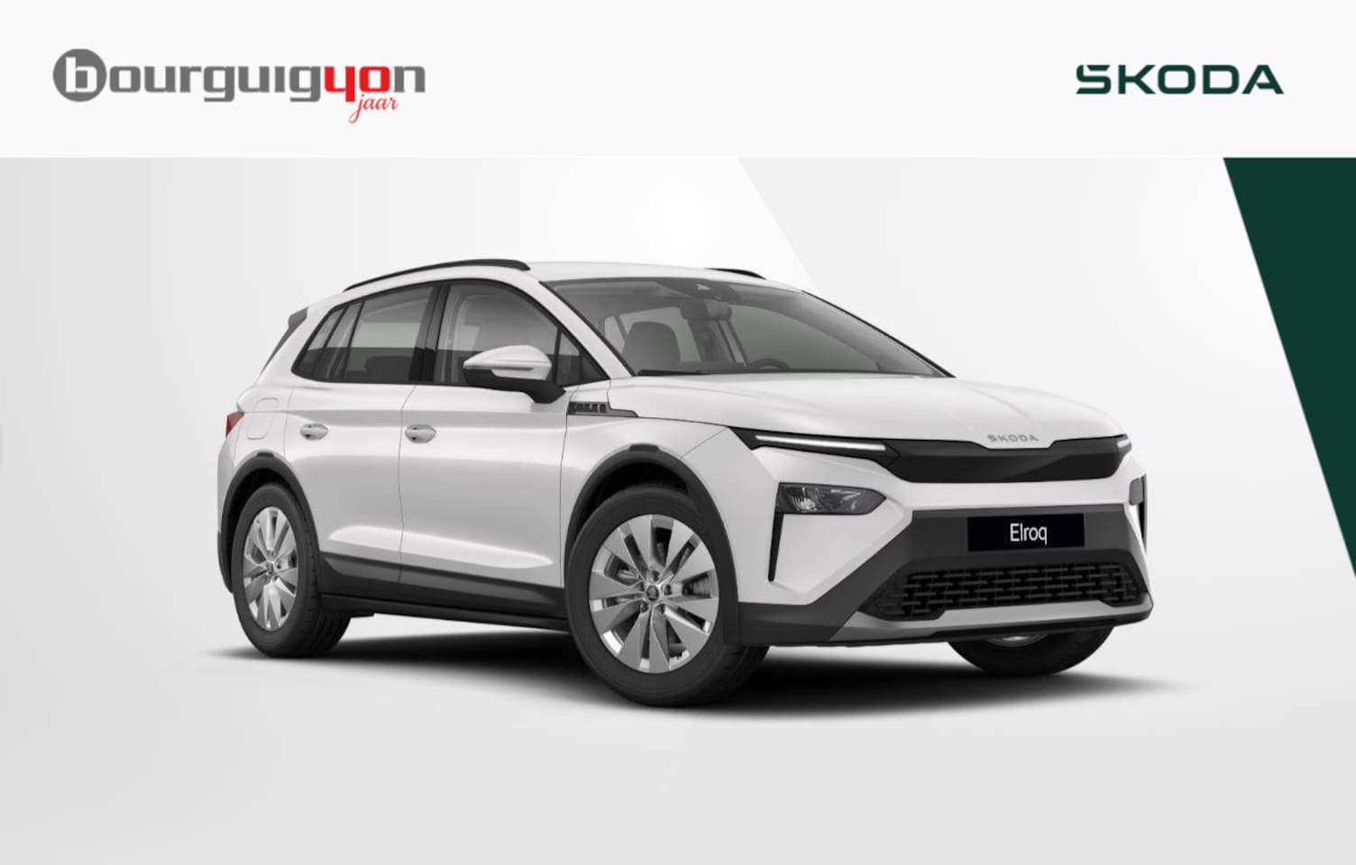 Skoda Elroq - Business Edition | 63 kWh | Navi | Adaptive cruise control | Achteruitrijcamera | Keyless - AutoWereld.nl