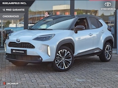 Toyota Yaris Cross - 1.5 Hybrid Executive | HUD | JBL | Trekhaak