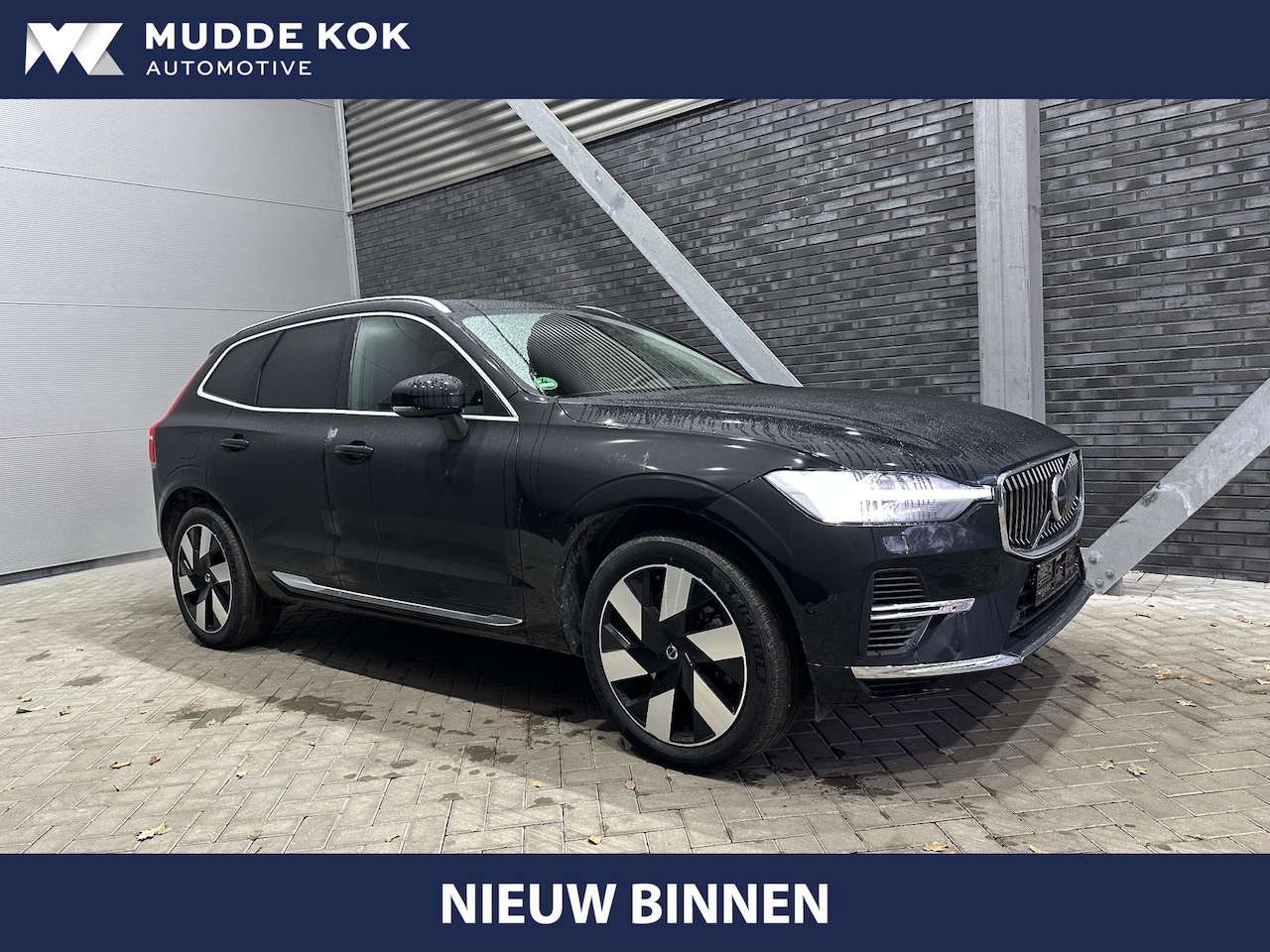 Volvo XC60 - T6 Recharge Plus Bright | Long Range | 20 Inch | Panoramadak | harman/kardon | ACC | BLIS - AutoWereld.nl