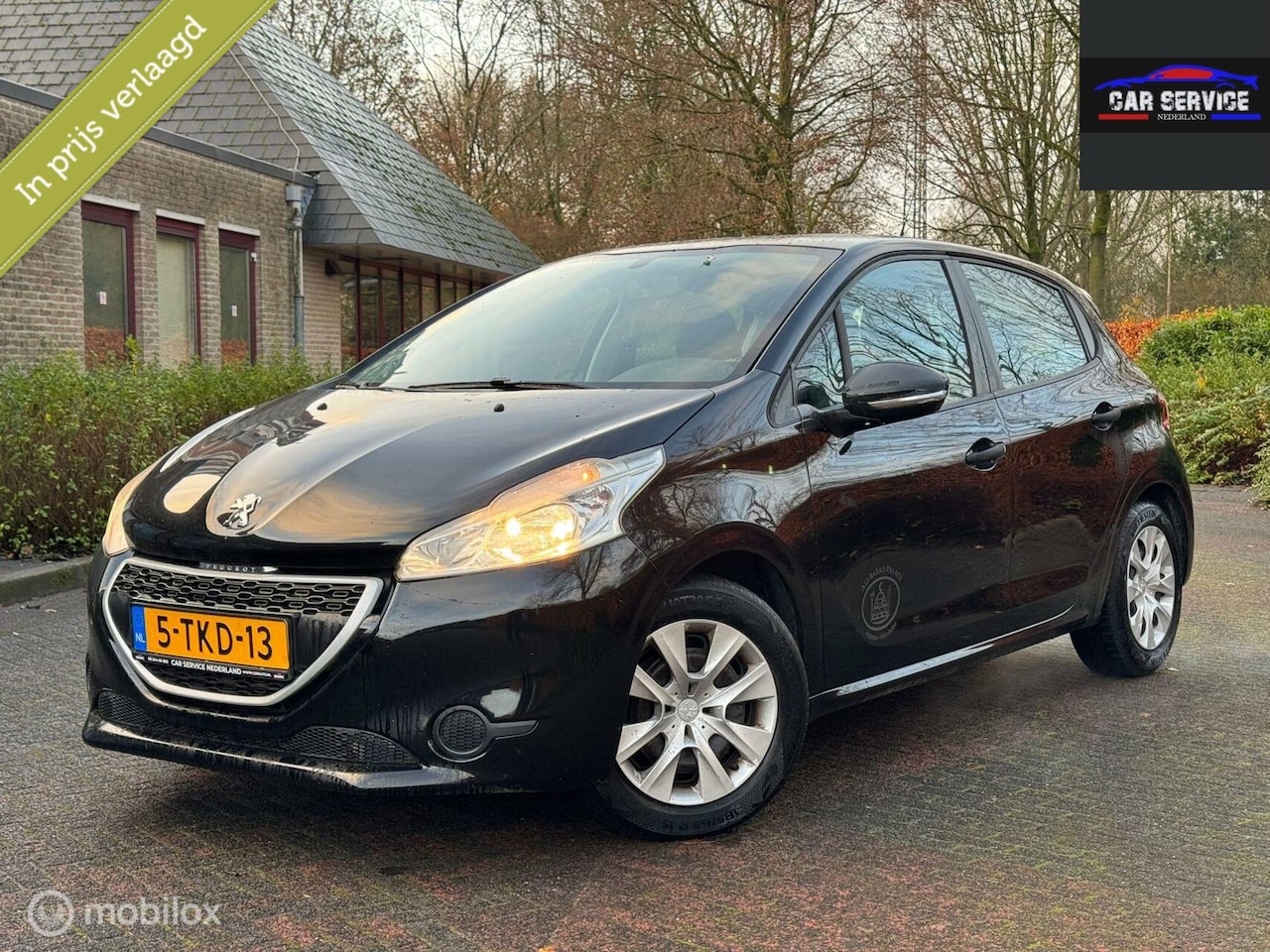 Peugeot 208 - 1.0 VTi Access NAP 70DKM - AutoWereld.nl