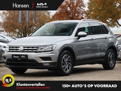 Volkswagen Tiguan - 1.4 TSI ACT DCT Comfortline Business I Navi I Digitale cockpit