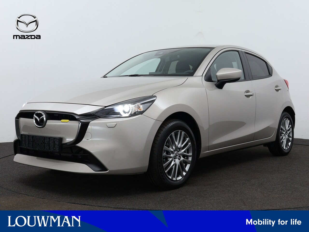 Mazda 2 - 1.5 e-SkyActiv-G 90 Exclusive-Line | Voorraadvoordeel - AutoWereld.nl