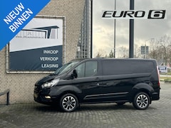 Ford Transit Custom - 280 2.0 TDCI L1H1 Trend DC*AUTOMAAT*NAVI*CRUISE