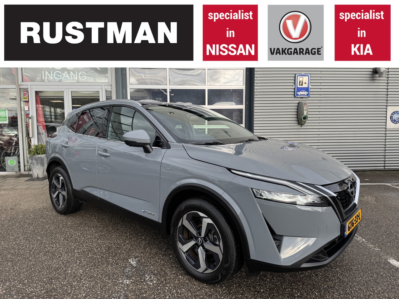 Nissan Qashqai - Automaat1.5 e-Power N-Connecta design - AutoWereld.nl