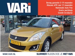 Suzuki Swift - 1.2 Dynamic