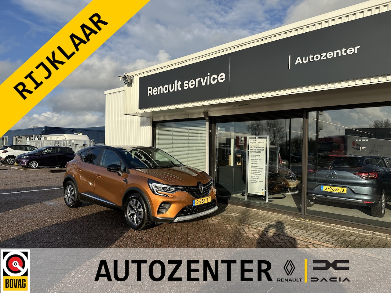 Renault Captur - Intens Tce 130 EDC automaat | trekhaak | stoelverwarming | tijdelijk gratis Top Afleverpak - AutoWereld.nl