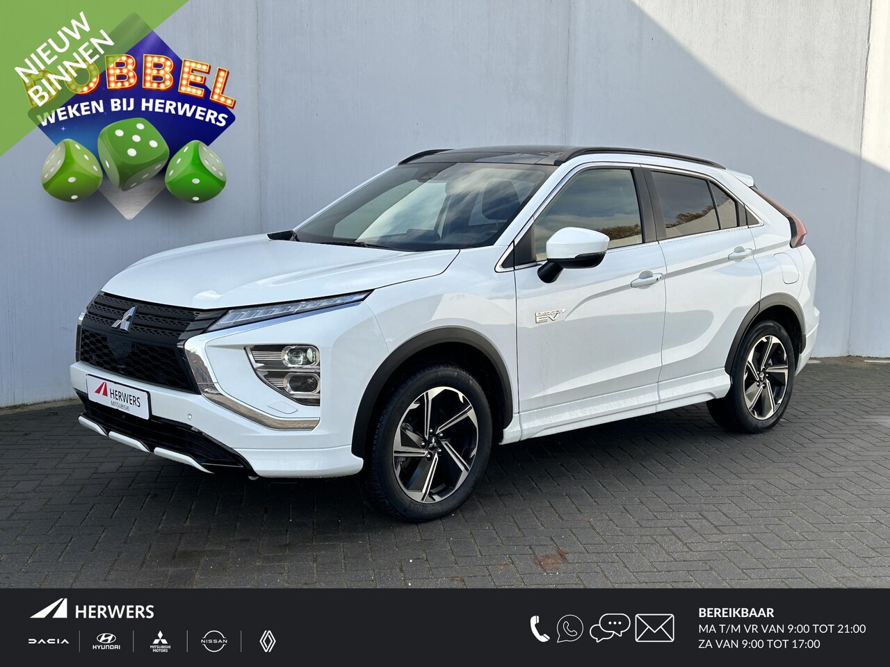 Mitsubishi Eclipse Cross - 2.4 PHEV Instyle Automaat / Trekgewicht 1.500 kg! / Navigatie / Camera / Stuur-, stoel- en - AutoWereld.nl