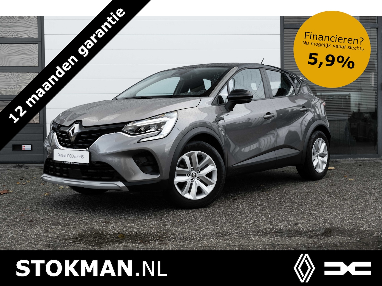 Renault Captur - 1.6 E-Tech Hybrid 145 PK Zen | Trekhaak | Camera achter | NAVI | ECC | incl. Bovag rijklaa - AutoWereld.nl