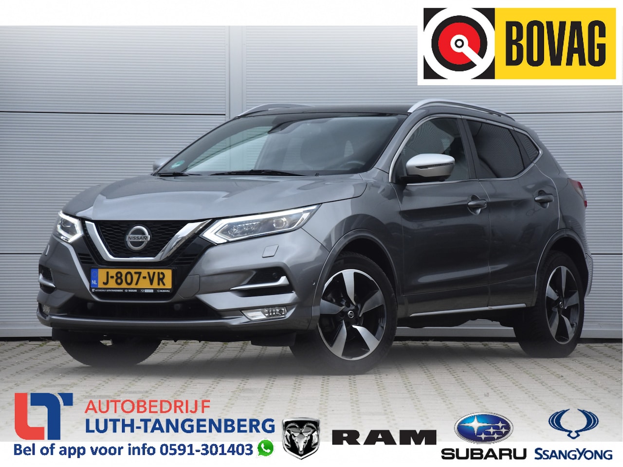 Nissan Qashqai - 1.3 DIG-T Tekna + | 160pk | Trekhaak 1500kg | - AutoWereld.nl