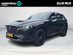 Mazda CX-5 - 2.0 SkyActiv-G 165 Homura Automaat | Rijklaarprijs | Leder Alcantara | Adaptive Cruise Con