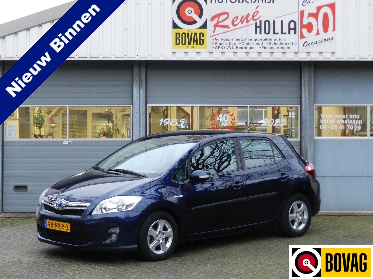 Toyota Auris - 1.8 Full Hybrid Aspiration Automaat Climate en Cruise contr LMV Metallic lak - AutoWereld.nl