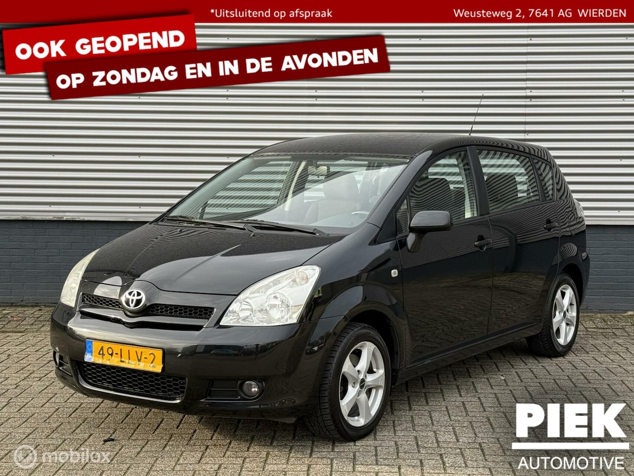 Toyota Corolla Verso - 1.8 VVT-i Executive 7p. 1.8 VVT-i Executive 7p. TREKHAAK - AutoWereld.nl