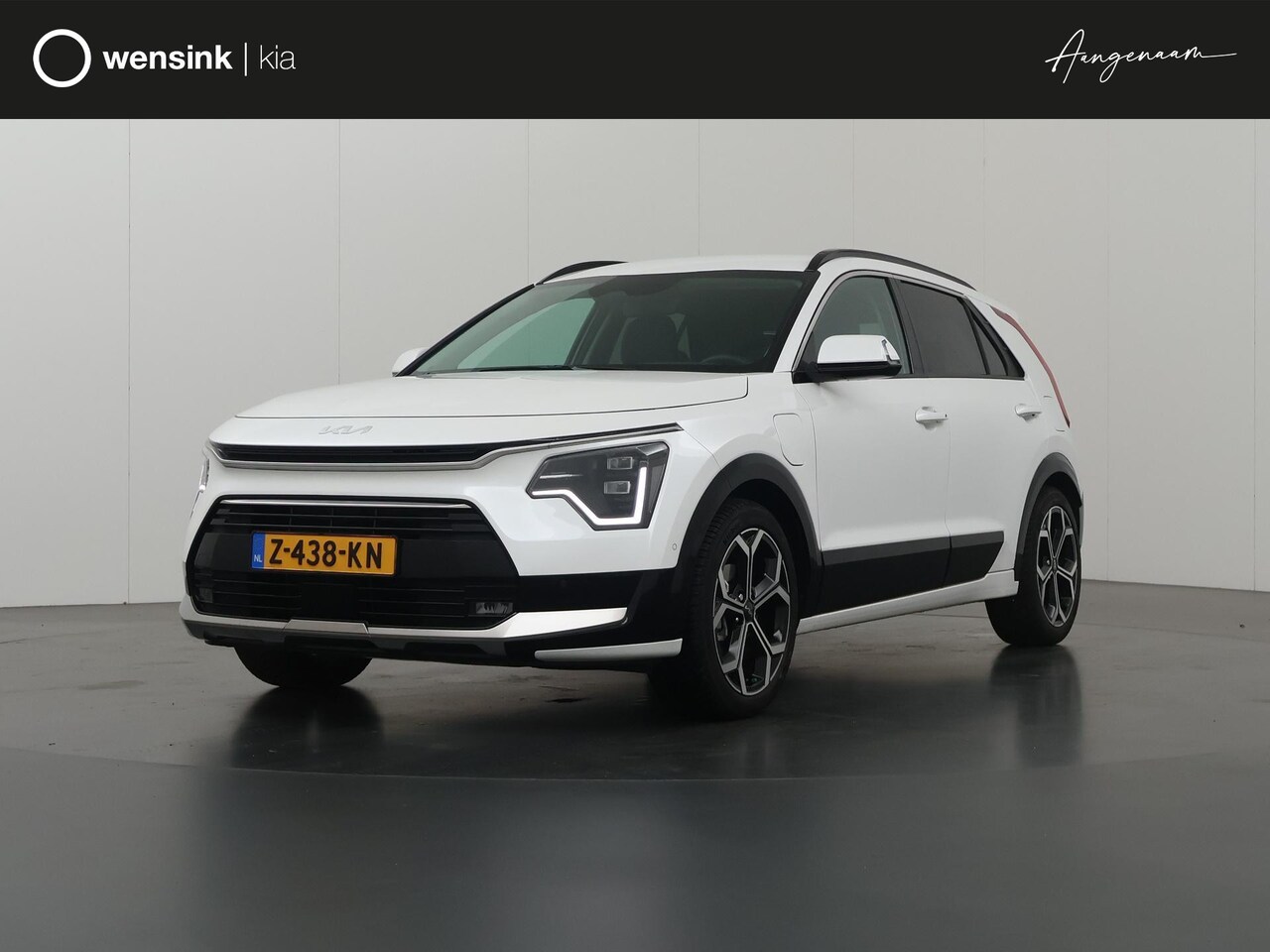 Kia Niro - 1.6 GDi PHEV ExecutiveLine | Harman Kardon audio | Stoelventilatie | Bestuurdersstoel met - AutoWereld.nl