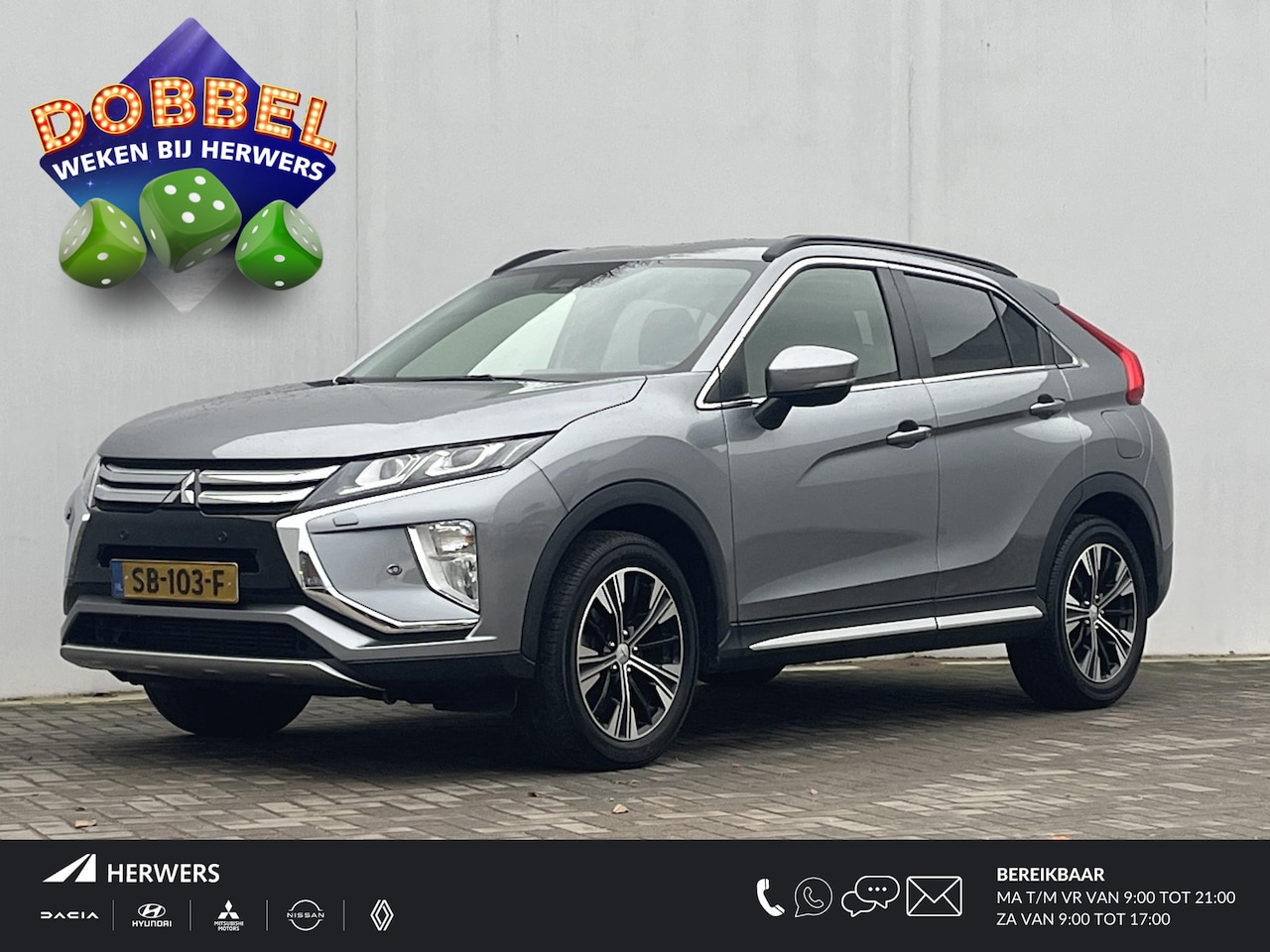 Mitsubishi Eclipse Cross - 1.5 DI-T First Edition / Trekhaak (1600KG) / Cruise Control / Apple Carplay & Android Auto - AutoWereld.nl