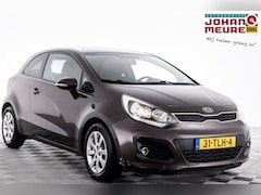 Kia Rio - 1.2 CVVT Super Pack ✅ 1e Eigenaar