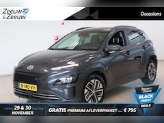 Hyundai Kona Electric - EV | 39 KWH | FASHION | NAVI | CAMERA |