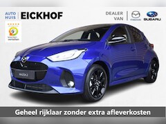 Mazda 2 Hybrid - 1.5 Homura Plus - € 3.000, - Korting