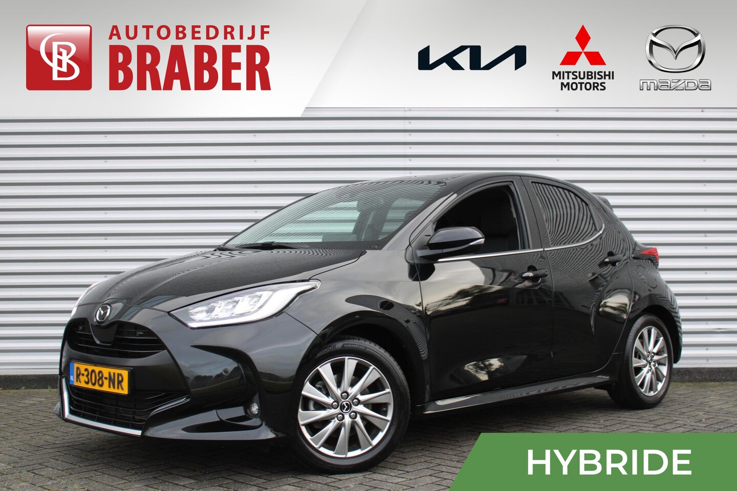 Mazda 2 Hybrid - 1.5 Select | Airco | Navi | Cruise | PDC | Head-up display | Keyless | Camera | - AutoWereld.nl