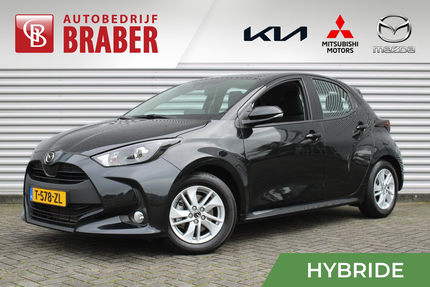 Mazda 2 Hybrid - 1.5 Agile | Airco | Cruise | Automaat | 15" LM | - AutoWereld.nl